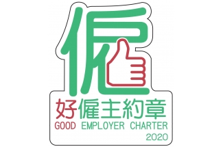 Good Employer Charter 2020 Logo_colour