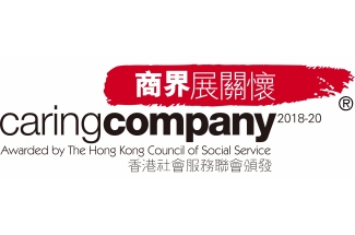 Caring company logo-2018-2020
